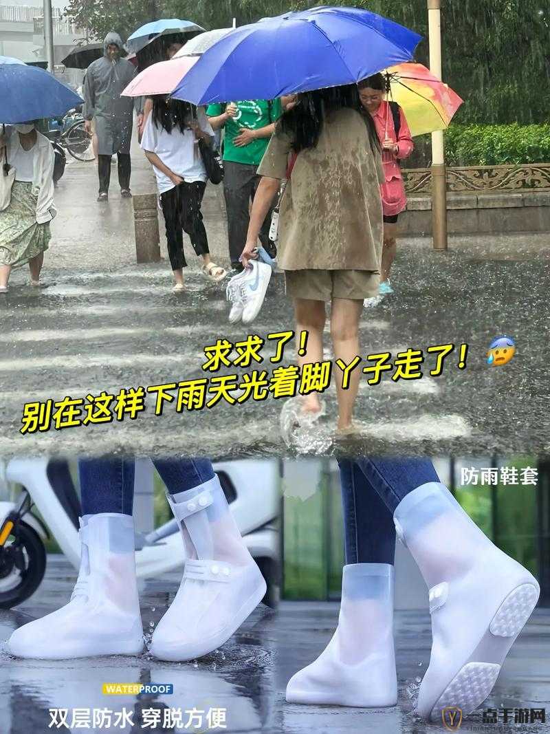 男女翻雨覆雨：欲望之巅的沉沦