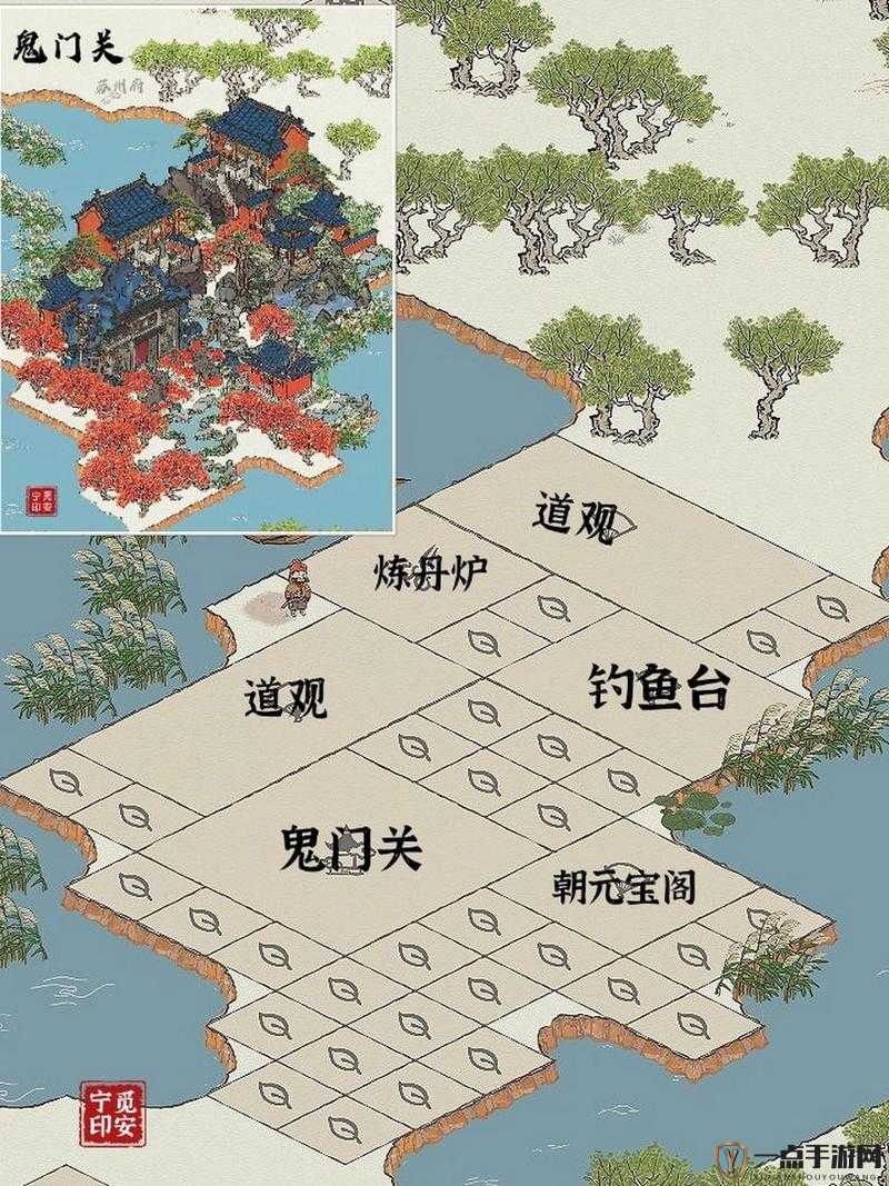 江南百景图鬼门关摆放位置分享与策略探讨，如何最大化利用其功能与美观性