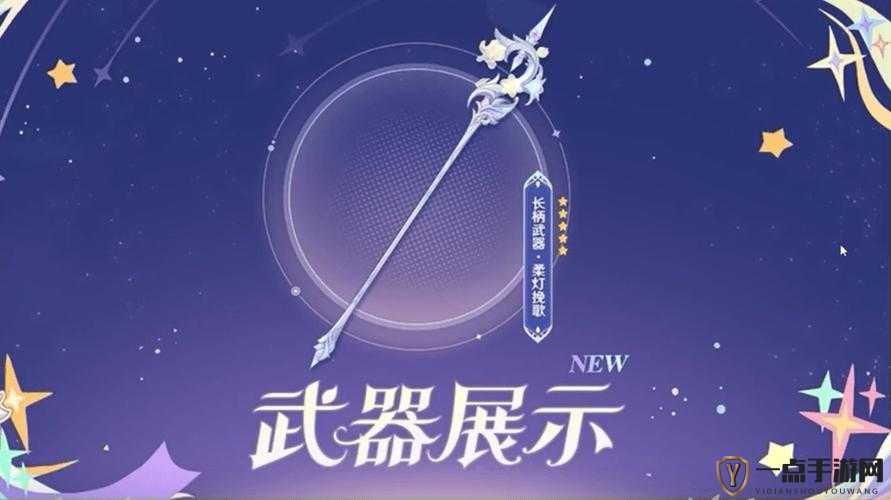 原神新手角色选择全攻略，弓系、法系、长枪、双手剑及单手剑角色推荐