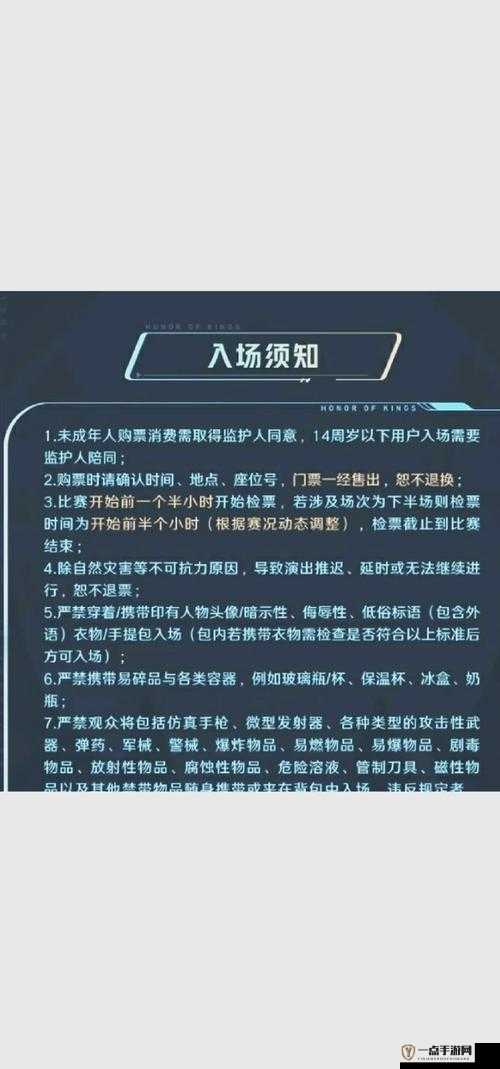 刺激战场未满十八岁能玩多久：未成年人游戏时间限制探讨