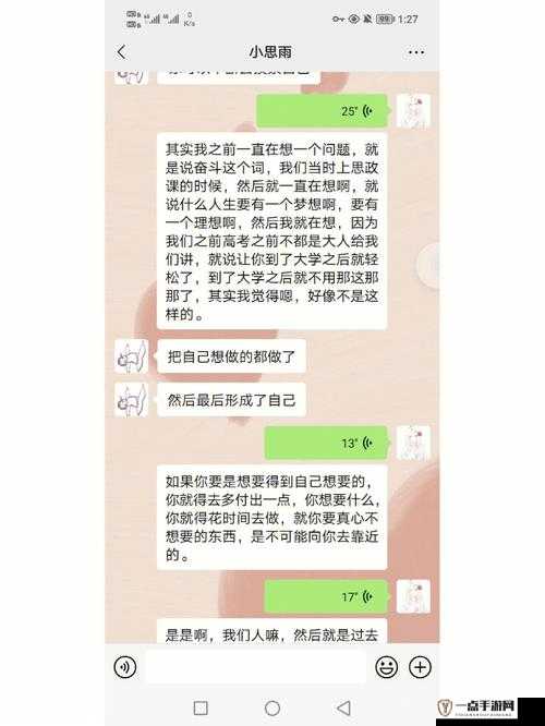 才华共享双胞胎齐娜齐琳：绽放独特魅力与才华