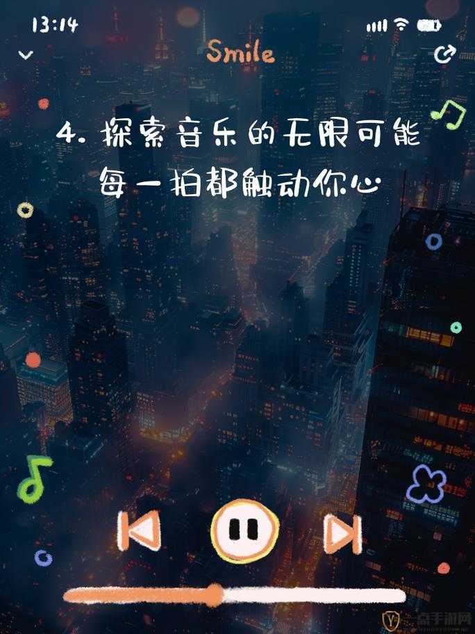 让你心跳加速的混音撕裂bass，感受音乐的无限魅力