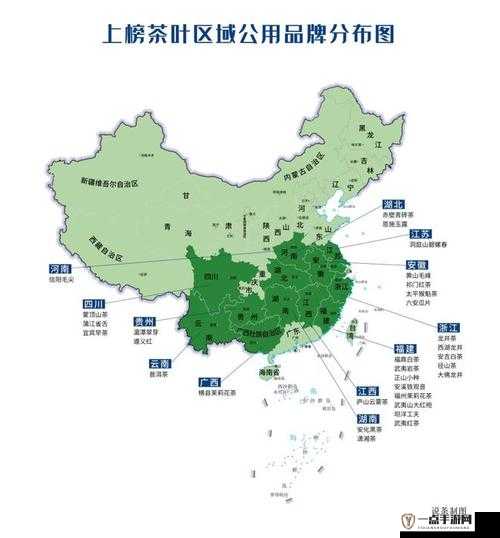 亚洲一线产区和二线产区地图：探索亚洲茶叶的奥秘