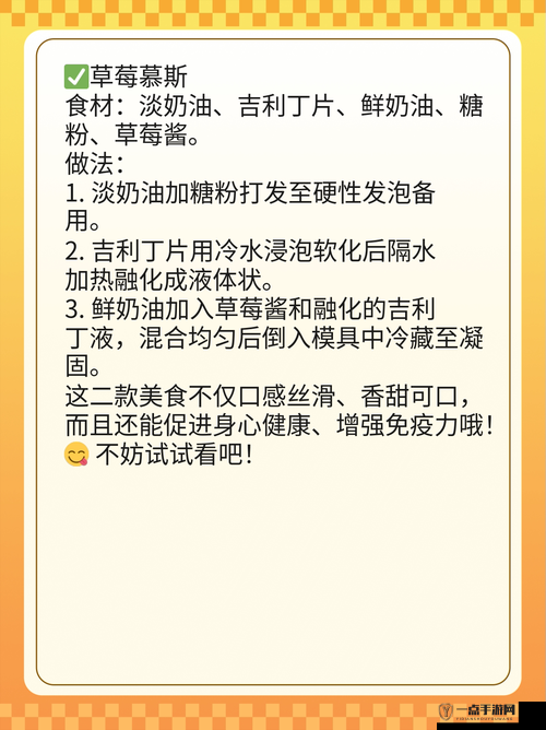 怎么让行房时间变长：实用方法和有效技巧大揭秘